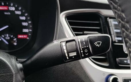 Hyundai Solaris II рестайлинг, 2017 год, 1 240 000 рублей, 20 фотография