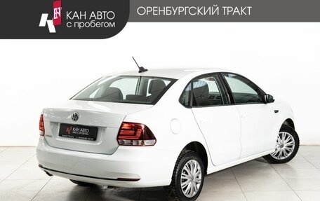 Volkswagen Polo VI (EU Market), 2019 год, 1 350 000 рублей, 3 фотография