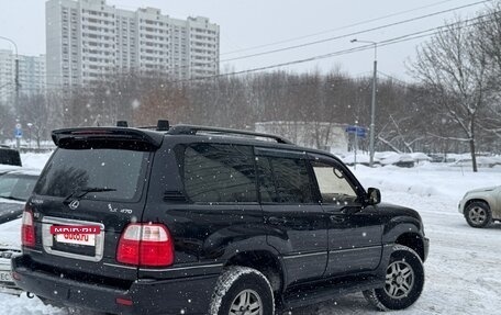 Lexus LX II, 2002 год, 1 600 000 рублей, 2 фотография