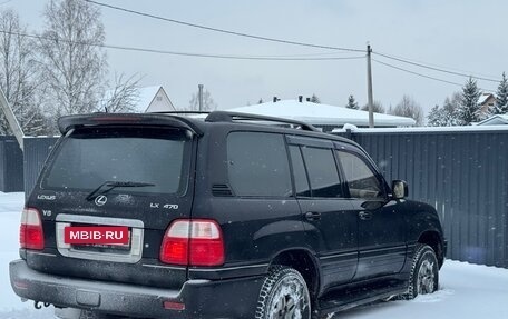 Lexus LX II, 2002 год, 1 600 000 рублей, 10 фотография