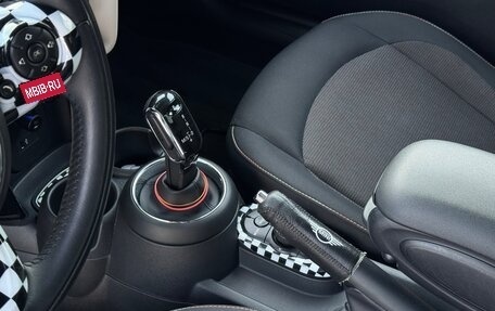 MINI Hatch, 2019 год, 2 600 000 рублей, 11 фотография