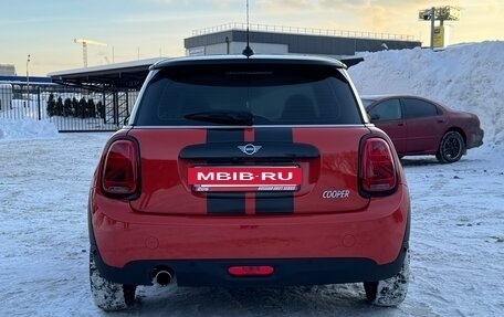MINI Hatch, 2019 год, 2 600 000 рублей, 16 фотография