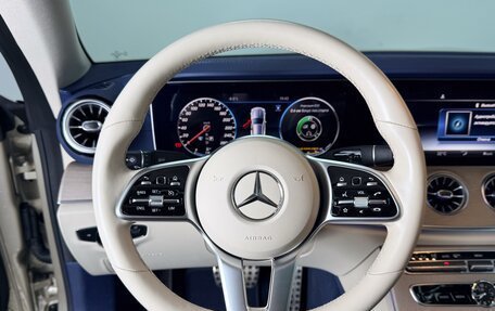 Mercedes-Benz E-Класс, 2020 год, 6 800 000 рублей, 10 фотография