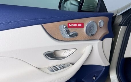 Mercedes-Benz E-Класс, 2020 год, 6 800 000 рублей, 15 фотография