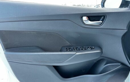 Hyundai Solaris II рестайлинг, 2020 год, 1 420 000 рублей, 10 фотография