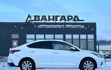 Hyundai Solaris II рестайлинг, 2020 год, 1 420 000 рублей, 6 фотография