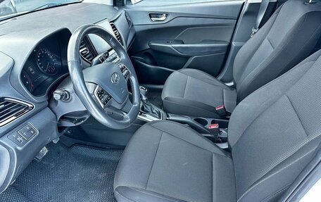 Hyundai Solaris II рестайлинг, 2020 год, 1 420 000 рублей, 9 фотография