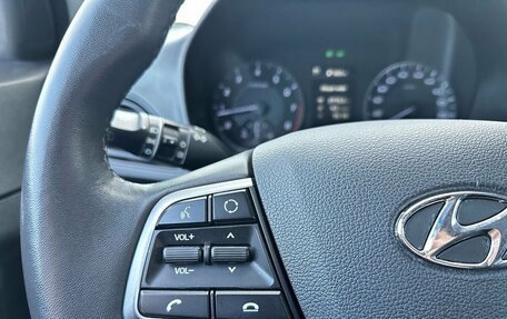 Hyundai Solaris II рестайлинг, 2020 год, 1 420 000 рублей, 12 фотография