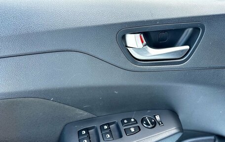 Hyundai Solaris II рестайлинг, 2020 год, 1 420 000 рублей, 11 фотография