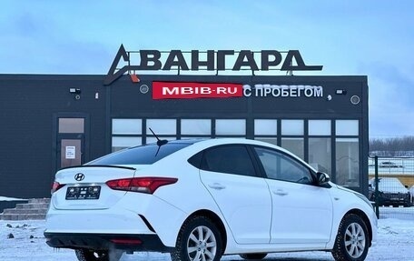 Hyundai Solaris II рестайлинг, 2020 год, 1 420 000 рублей, 5 фотография