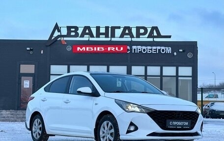 Hyundai Solaris II рестайлинг, 2020 год, 1 420 000 рублей, 7 фотография