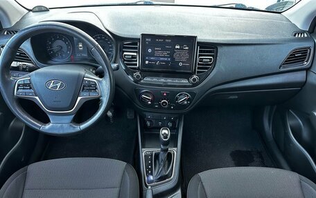 Hyundai Solaris II рестайлинг, 2020 год, 1 420 000 рублей, 15 фотография