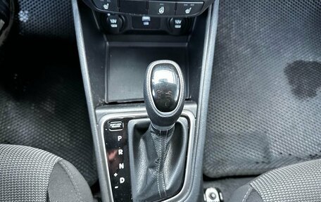 Hyundai Solaris II рестайлинг, 2020 год, 1 420 000 рублей, 18 фотография