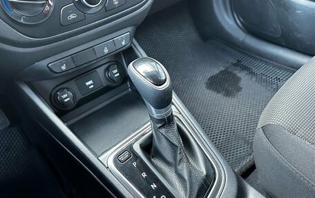 Hyundai Solaris II рестайлинг, 2020 год, 1 420 000 рублей, 17 фотография