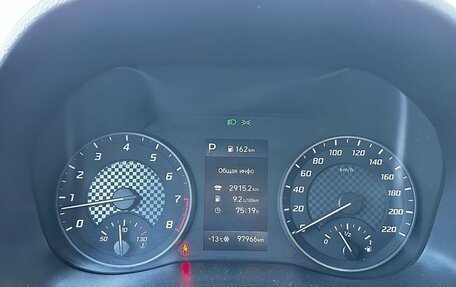 Hyundai Solaris II рестайлинг, 2020 год, 1 420 000 рублей, 14 фотография