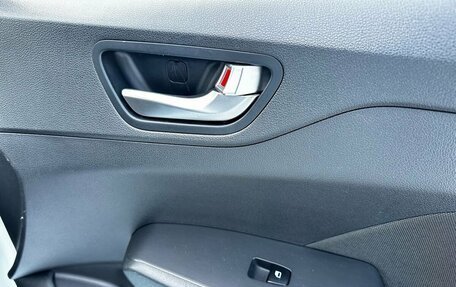 Hyundai Solaris II рестайлинг, 2020 год, 1 420 000 рублей, 22 фотография