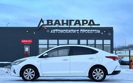 Hyundai Solaris II рестайлинг, 2020 год, 1 420 000 рублей, 2 фотография