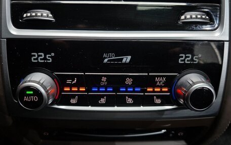 BMW 7 серия, 2022 год, 9 375 000 рублей, 8 фотография