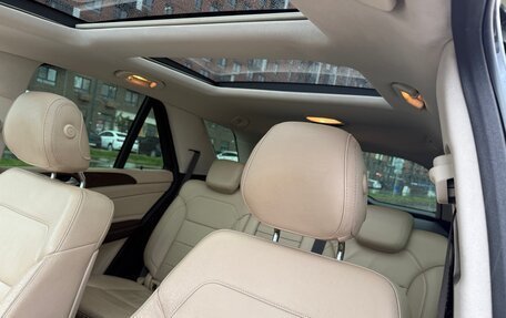 Mercedes-Benz GLE, 2016 год, 2 850 000 рублей, 9 фотография