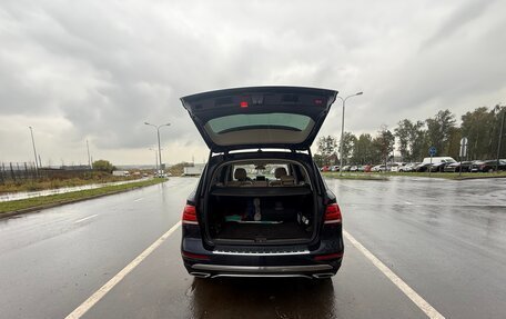 Mercedes-Benz GLE, 2016 год, 2 850 000 рублей, 14 фотография