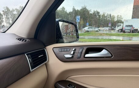 Mercedes-Benz GLE, 2016 год, 2 850 000 рублей, 20 фотография