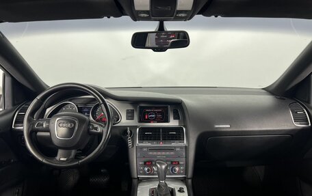 Audi Q7, 2008 год, 1 199 000 рублей, 15 фотография