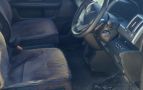 Honda Stepwgn IV, 2014 год, 1 650 000 рублей, 5 фотография