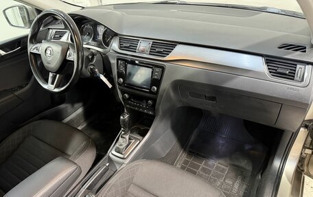 Skoda Rapid I, 2019 год, 1 299 800 рублей, 3 фотография