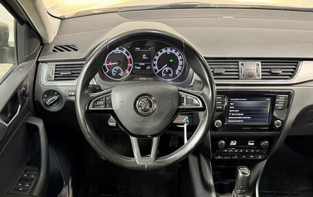 Skoda Rapid I, 2019 год, 1 299 800 рублей, 10 фотография