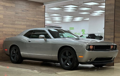 Dodge Challenger III рестайлинг 2, 2013 год, 2 350 000 рублей, 1 фотография