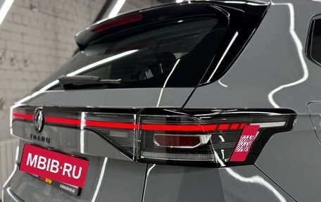 Volkswagen Tharu, 2025 год, 2 979 000 рублей, 9 фотография