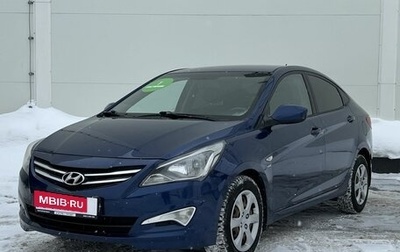 Hyundai Solaris II рестайлинг, 2014 год, 950 000 рублей, 1 фотография