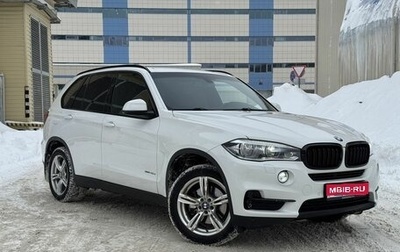 BMW X5, 2014 год, 3 750 000 рублей, 1 фотография