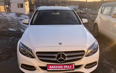 Mercedes-Benz C-Класс, 2014 год, 2 000 000 рублей, 1 фотография