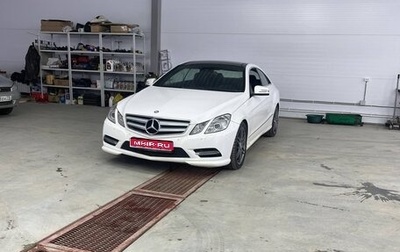 Mercedes-Benz E-Класс, 2013 год, 1 390 000 рублей, 1 фотография