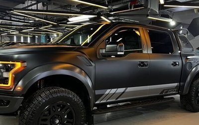 Ford F-150 XIII, 2018 год, 9 000 000 рублей, 1 фотография