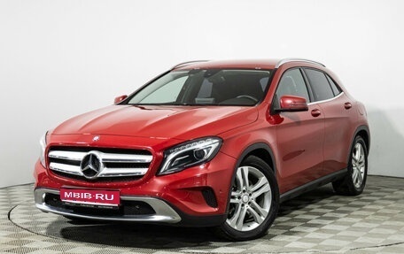 Mercedes-Benz GLA, 2016 год, 2 199 700 рублей, 1 фотография