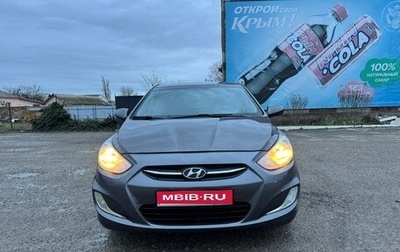 Hyundai Solaris II рестайлинг, 2011 год, 720 000 рублей, 1 фотография