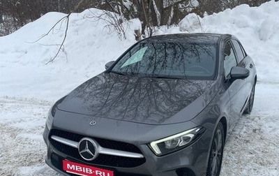 Mercedes-Benz A-Класс, 2019 год, 2 400 000 рублей, 1 фотография