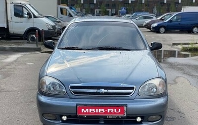 Chevrolet Lanos I, 2008 год, 200 000 рублей, 1 фотография