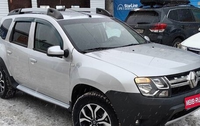 Renault Duster I рестайлинг, 2016 год, 980 000 рублей, 1 фотография