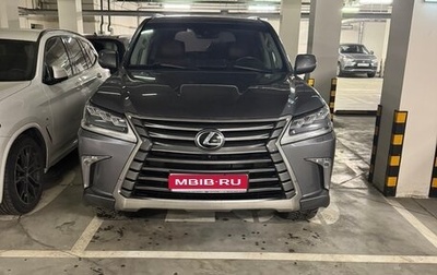 Lexus LX III, 2016 год, 7 200 000 рублей, 1 фотография