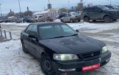 Honda Inspire III, 1998 год, 175 000 рублей, 1 фотография