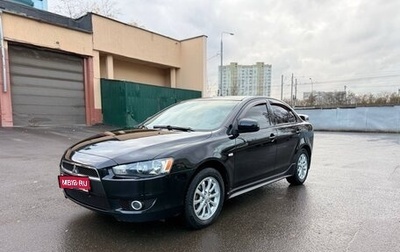 Mitsubishi Lancer IX, 2008 год, 670 000 рублей, 1 фотография