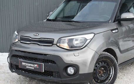 KIA Soul II рестайлинг, 2018 год, 1 389 999 рублей, 1 фотография