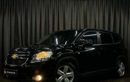 Chevrolet Orlando I, 2012 год, 849 777 рублей, 1 фотография