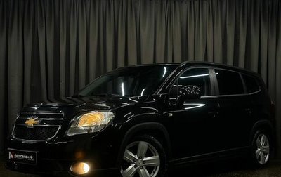 Chevrolet Orlando I, 2012 год, 849 777 рублей, 1 фотография