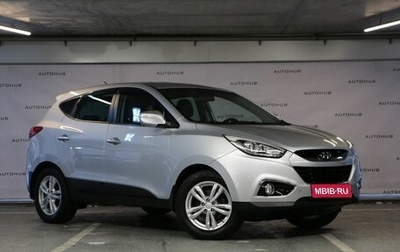 Hyundai ix35 I рестайлинг, 2014 год, 1 350 000 рублей, 1 фотография