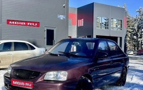 Hyundai Accent II, 2005 год, 315 000 рублей, 1 фотография