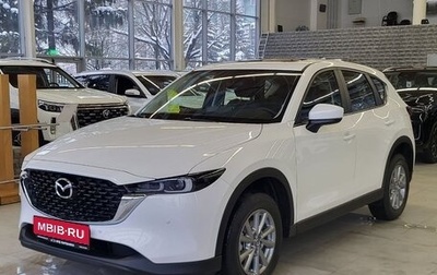 Mazda CX-5 II, 2025 год, 4 550 000 рублей, 1 фотография